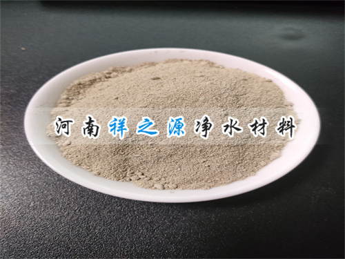 氨氮去除菌種介紹